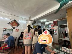 -五福堂龟苓膏(河东北山店)