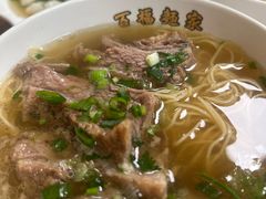 -百福麵家(新馬路店)