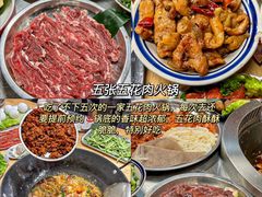 -观宴·品质赣菜(高新大道店)