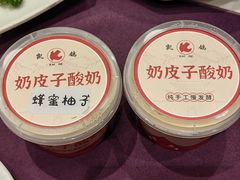 -凯鸽酒楼(大同振兴街店)