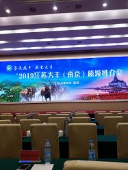 -华东饭店·园林式婚礼宴会厅酒店