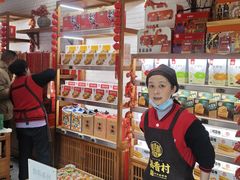 -稻香村(文殊院旗舰店)