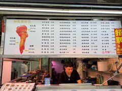 -林尧隆江猪脚饭店(东门店)