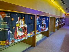 -汤泉良子(金源店)