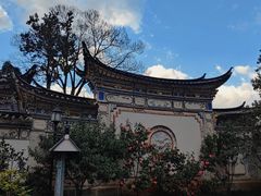 -大理古城