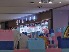 -西火火·川派小火锅(西溪银泰店)