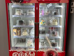 -DQ·蛋糕·冰淇淋(通州万达店)