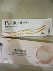 -JustHer宁波珈禾医疗美容医院