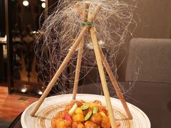 创意鲜果咕噜肉-广州文华东方酒店·江-由辉师傅主理