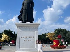-北陵公园