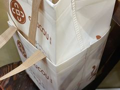 -湊湊火锅·茶憩(东城万达店)