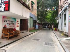 -JPG coffee(广州体育西店)