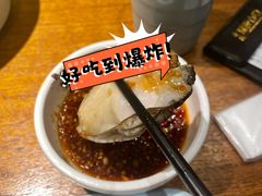-乔街深夜食堂·小龙虾·高压锅生蚝(杭州总店)