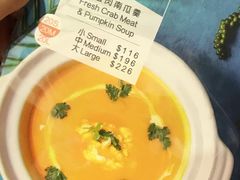 -黄珍珍泰国菜馆(九龙城店)