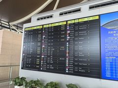 -上海浦东国际机场-T2航站楼