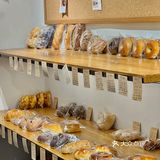 大隐于市的低糖低卡手作暖心面包店💗