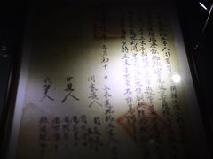 -巴公房子