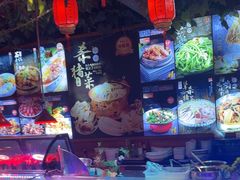 -人民公社大食堂(张家湾店)