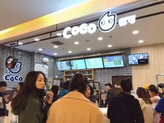 -北京华联购物中心(同成街店)