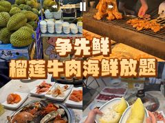-争先鲜·蒸汽海鲜自助·鲜切牛肉