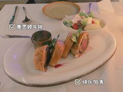 惠灵顿牛排-Erman岩烧牛排(虹桥南丰城店)
