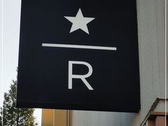 -星巴克臻选(北京蓝色港湾RO店)