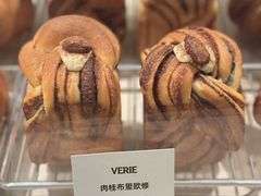 -VERIE BAKEHOUSE