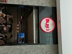 门面-布林斯深盘披萨(SM广场店)