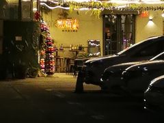-薄荷小筑融合音乐餐吧(农业路店)