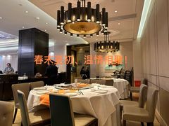 -美心·翠园(港汇恒隆广场店)