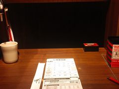 账单-天然豚骨拉面专门店 一兰(铜锣湾店)