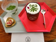 -茶是一枝花泡茶店