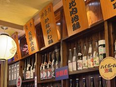 -鸟鹏烧鸟居酒屋(熙龙湾店)