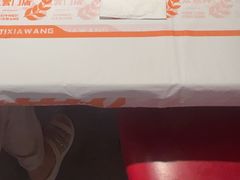 -熊记虾王·小龙虾(东晓南店)