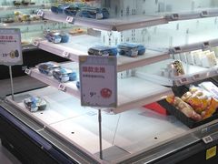 面包甜点陈列柜-盒马鲜生(帝斯曼店)