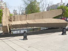 -沈阳“九·一八”历史博物馆