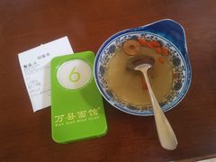 -万县面馆(高笋塘店)