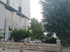 -艾维克大厦-停车场