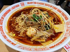 -每味每客·重庆麻辣烫(国泰店)