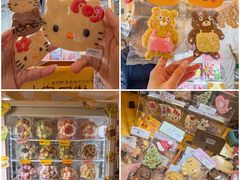 -友谊阳光城(金贸街道店)