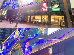 -壹海城ONE MALL