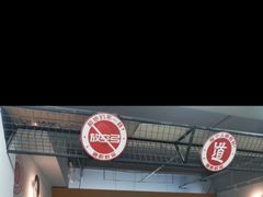 -道顺射箭·团建·骑射(张杨路店)