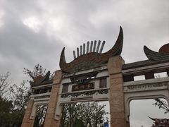 -天河潭旅游度假区