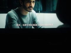 -太平洋国际影城(宜昌华祥店)