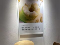用餐区-爸爸糖吐司面包(重庆解放碑英利大融城店)