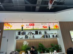 -芝士农场·意式餐厅(生态城万达店)