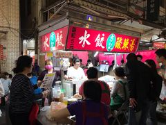 -六合夜市