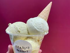 -YITASU甜品(子安路店)