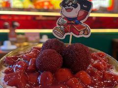 -永發發串串火锅馆·烧烤·大排档(传媒大学店)