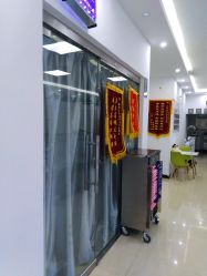 -悟空祛痘